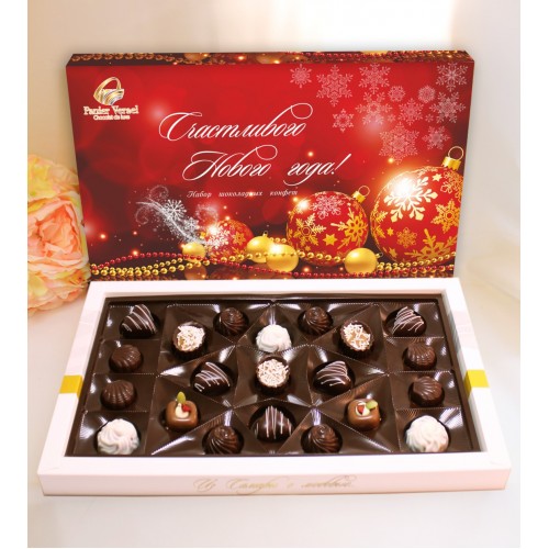 Набор шоколадных конфет 240 гр с пеналом"Новый год"